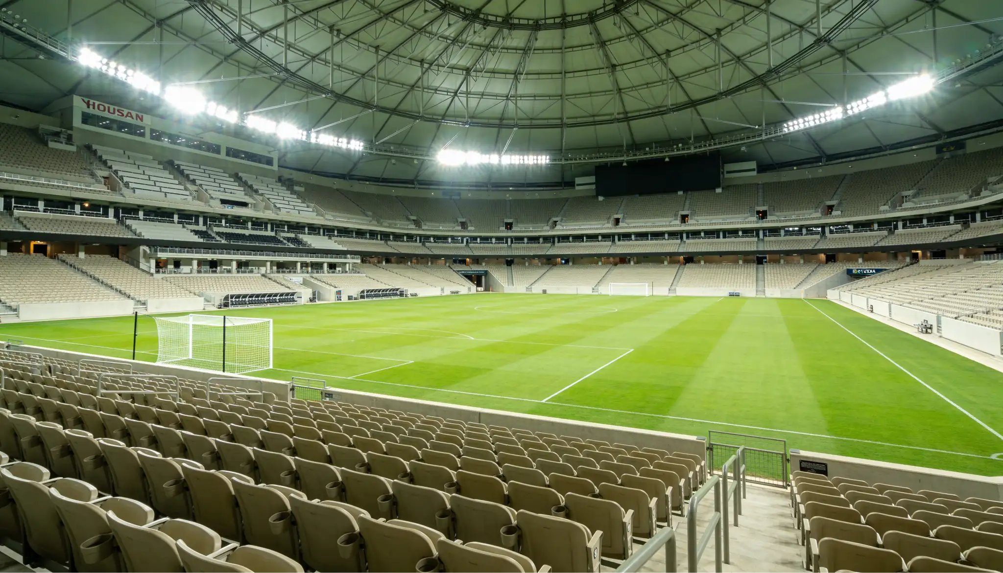 NRG Stadium in Houston, Texas, Spielort von Deutschlands WM-Auftakt 2026 gegen Curaçao